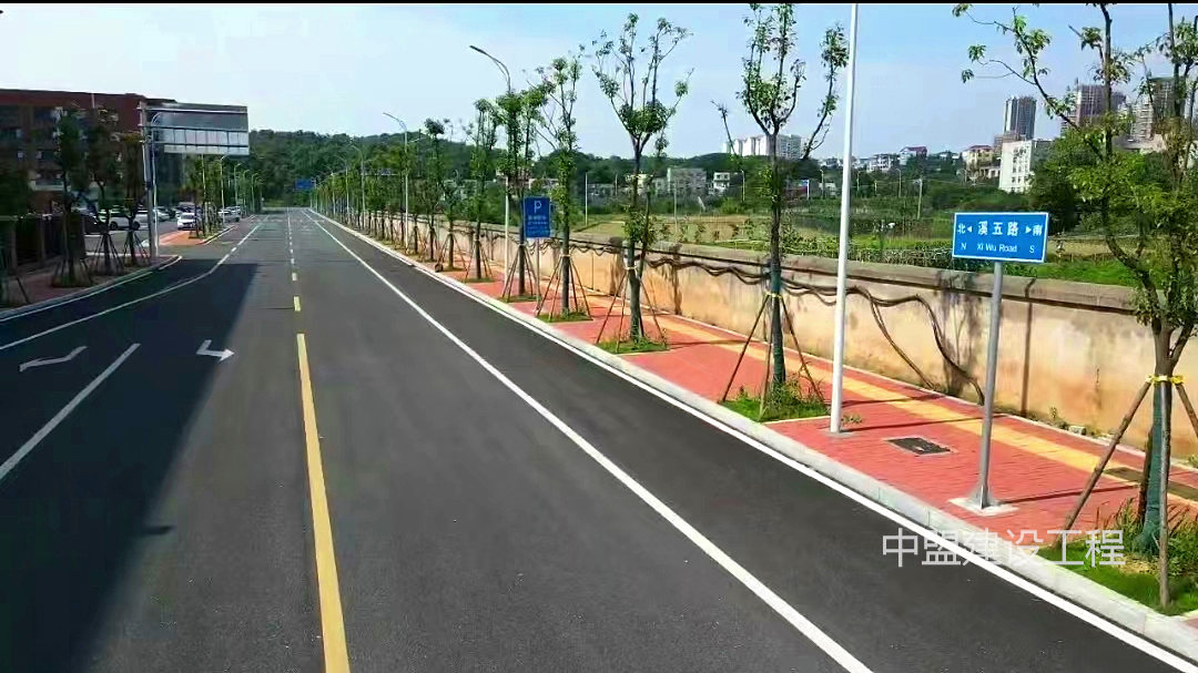 株洲市溪五路（天池路～天楓路）項目新建工程